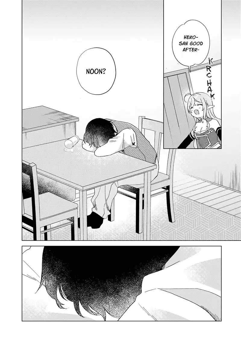 Hara Peko Mao To Horyo Yuusha! Mao Ga Ore No Heya Ni Meshi Wo Gui Ni Kurundaga - Chapter 6 - Page 5