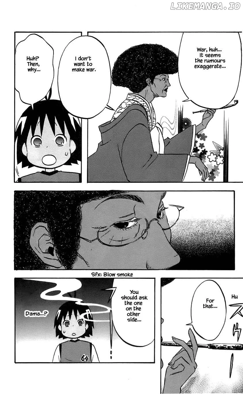 Hareguu - Chapter 19 - Page 8