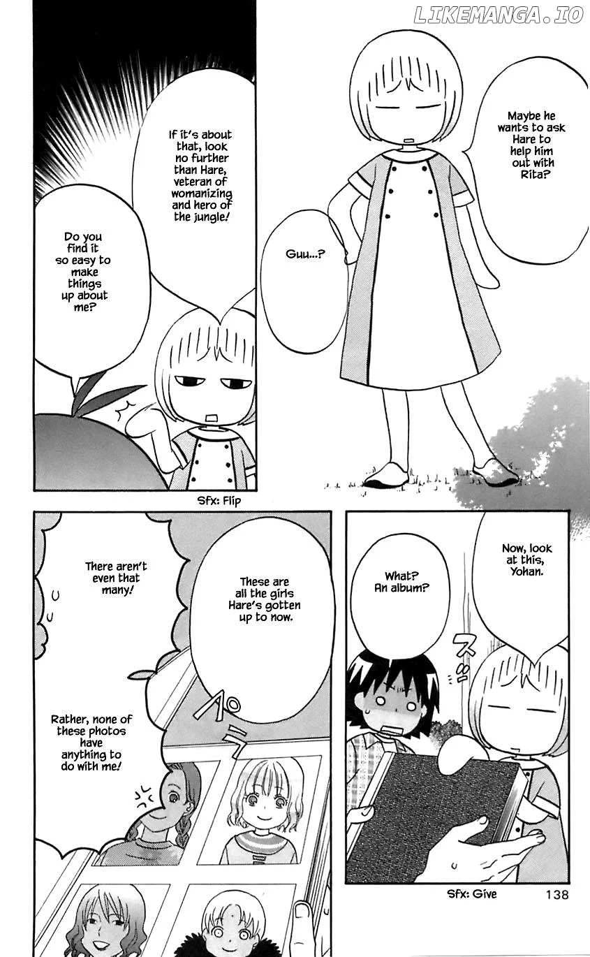 Hareguu - Chapter 20 - Page 8