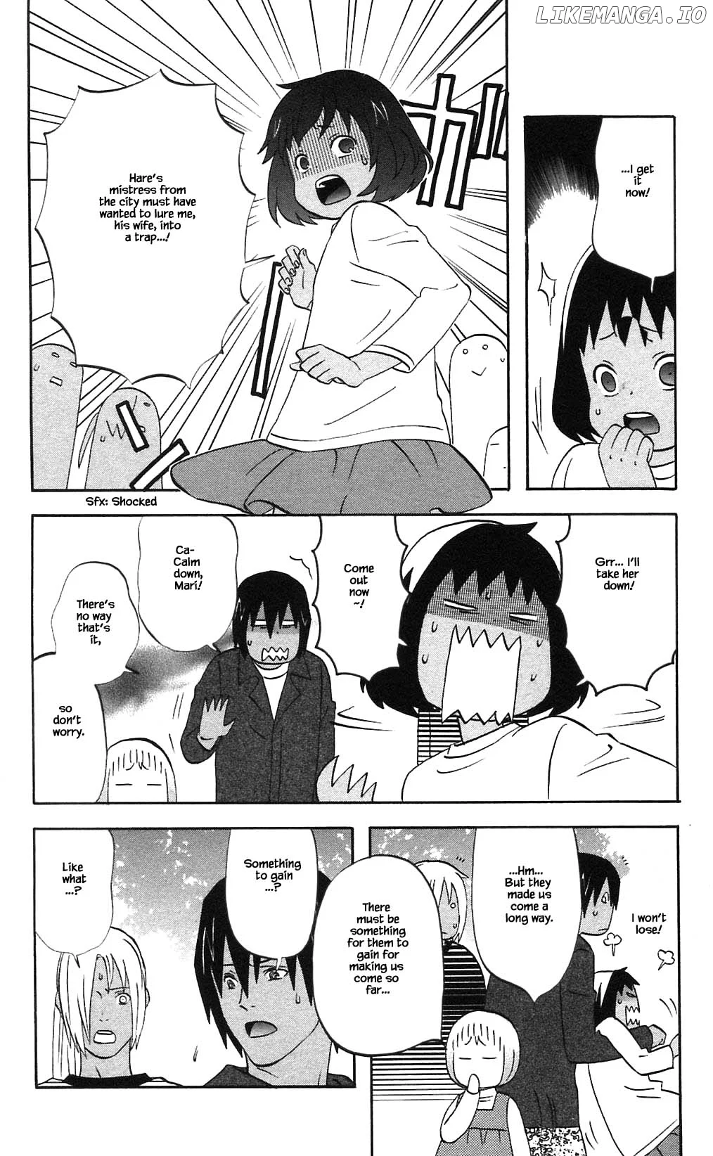 Hareguu - Chapter 60 - Page 4