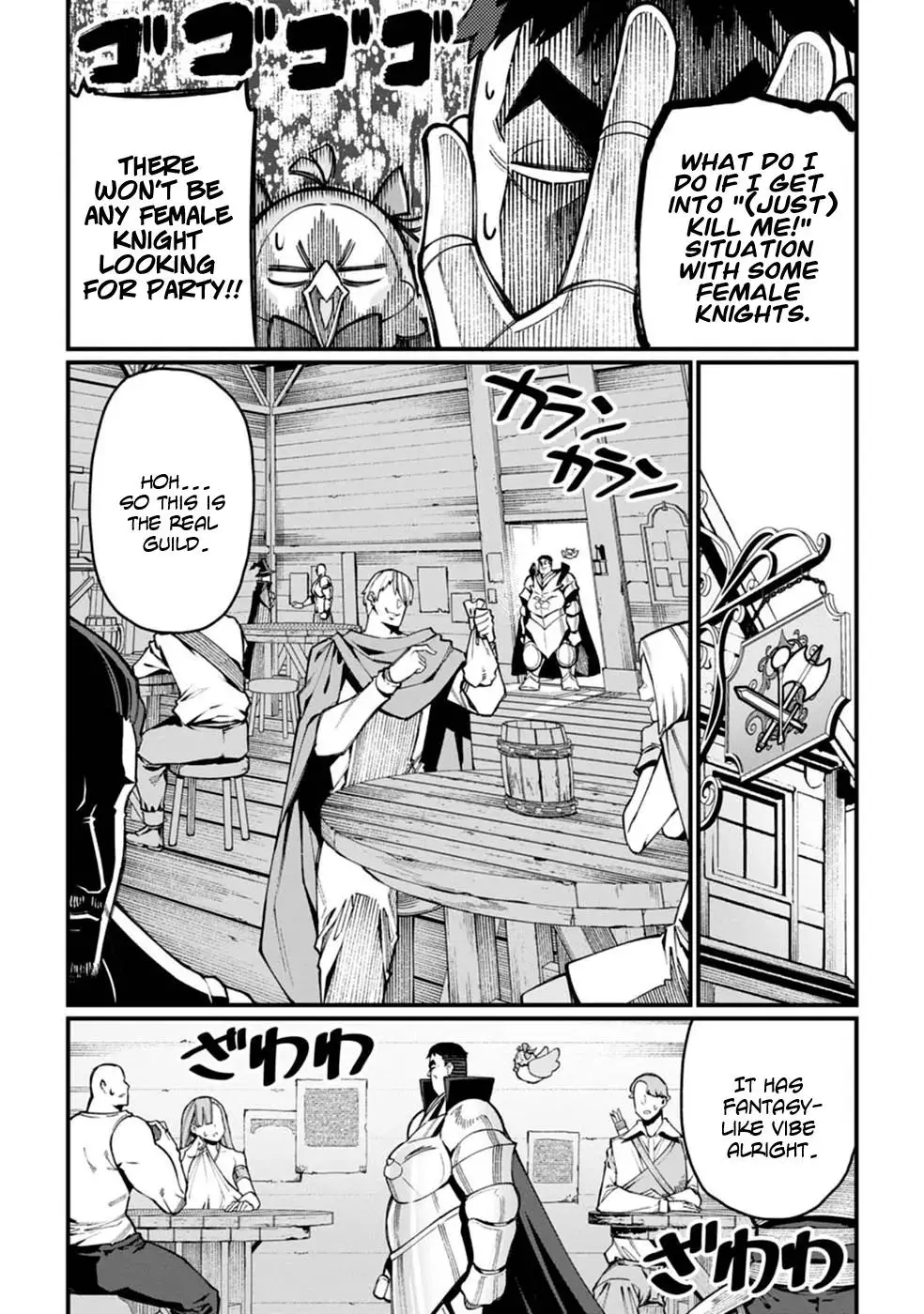Harem King's Journey in Another World: The Strongest Warrior Uncle Takes Wives from All Races - Chapter 2 - Page 2
