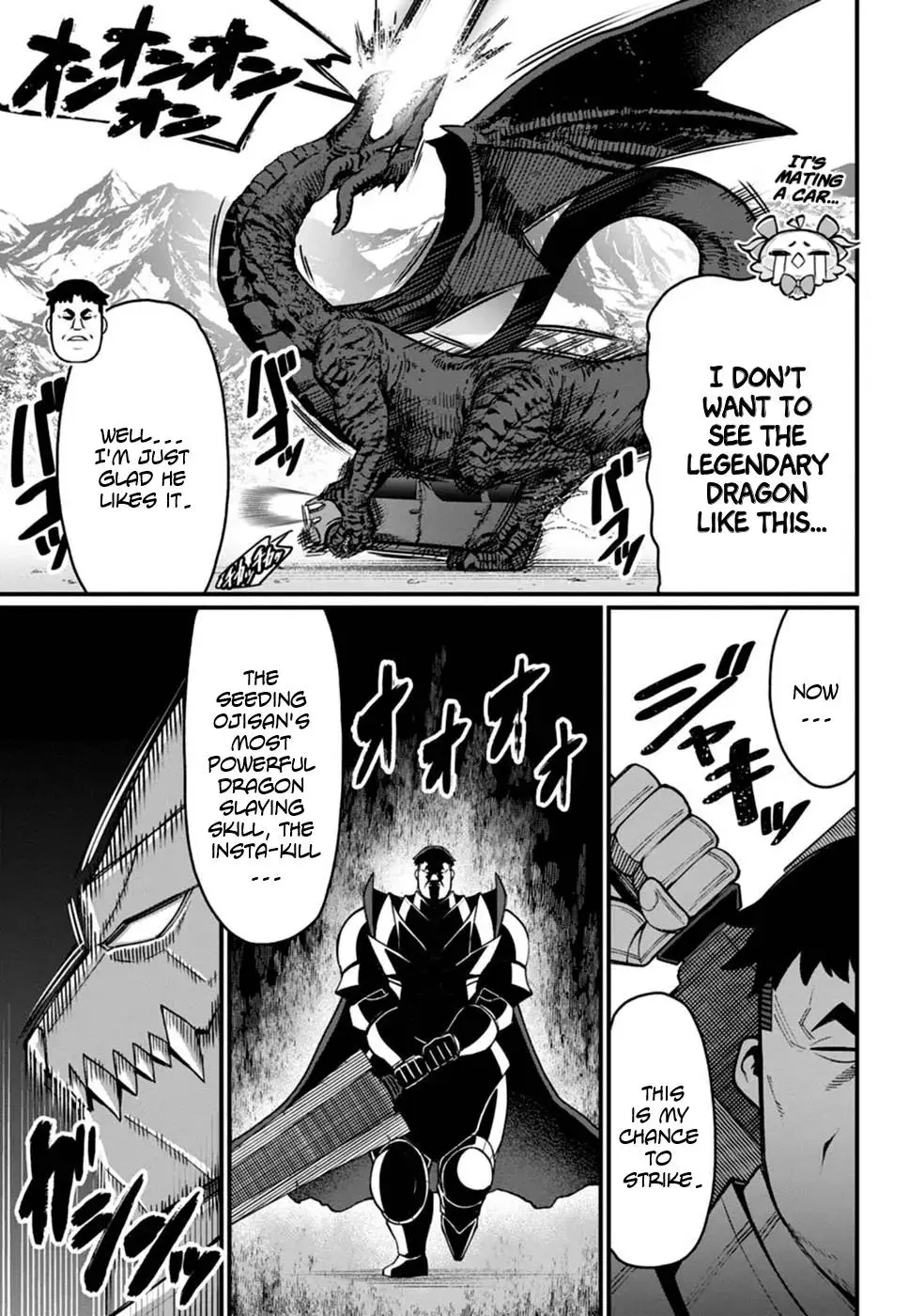 Harem King's Journey in Another World: The Strongest Warrior Uncle Takes Wives from All Races - Chapter 2 - Page 23