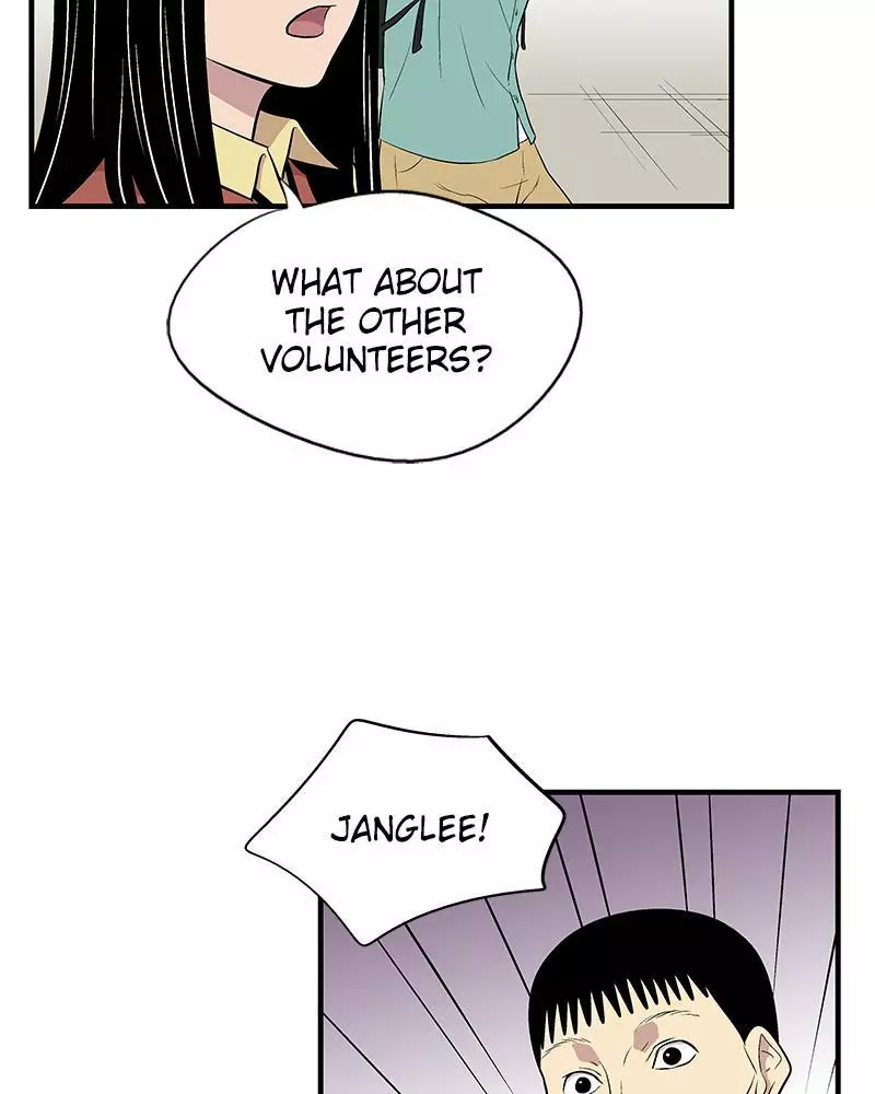 Harmonia - Chapter 3 - Page 62