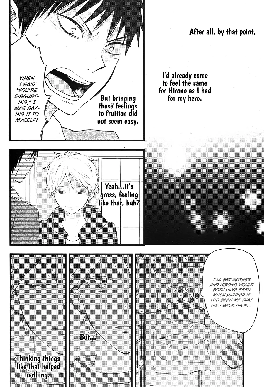Hatsukoi - Chapter 6 - Page 23