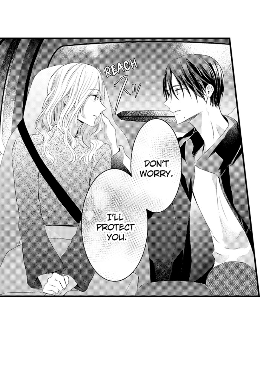 Hazure de Hajimeru Dekiai Jinsei - Shikumareta Koi no Aite wa High-spec Shachou - Chapter 26 - Page 4