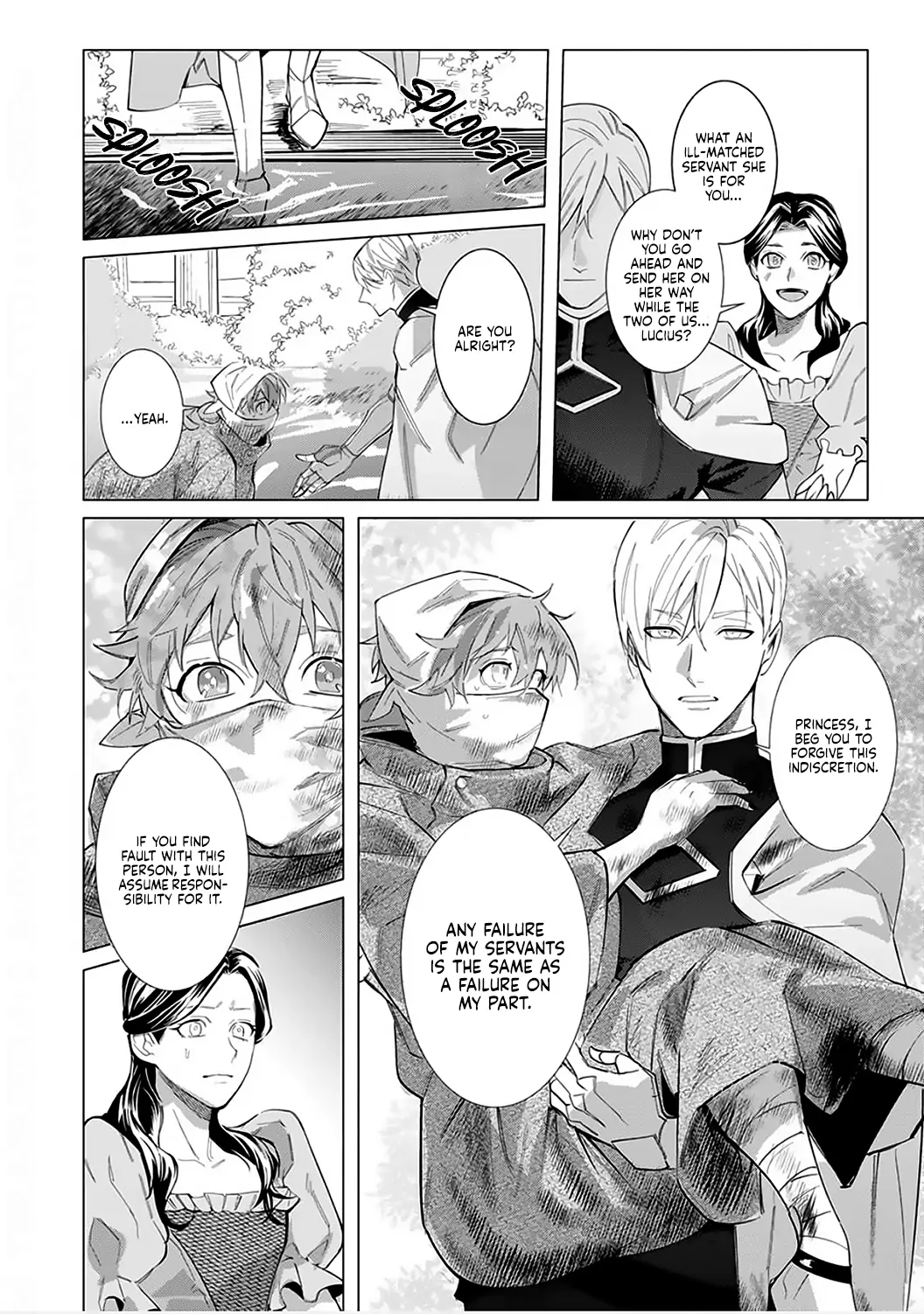 Hazure Shuzoku "Orc" ni Tensei shitara Saikyou Kishi-sama ni Torawaremashite - Chapter 2 - Page 14