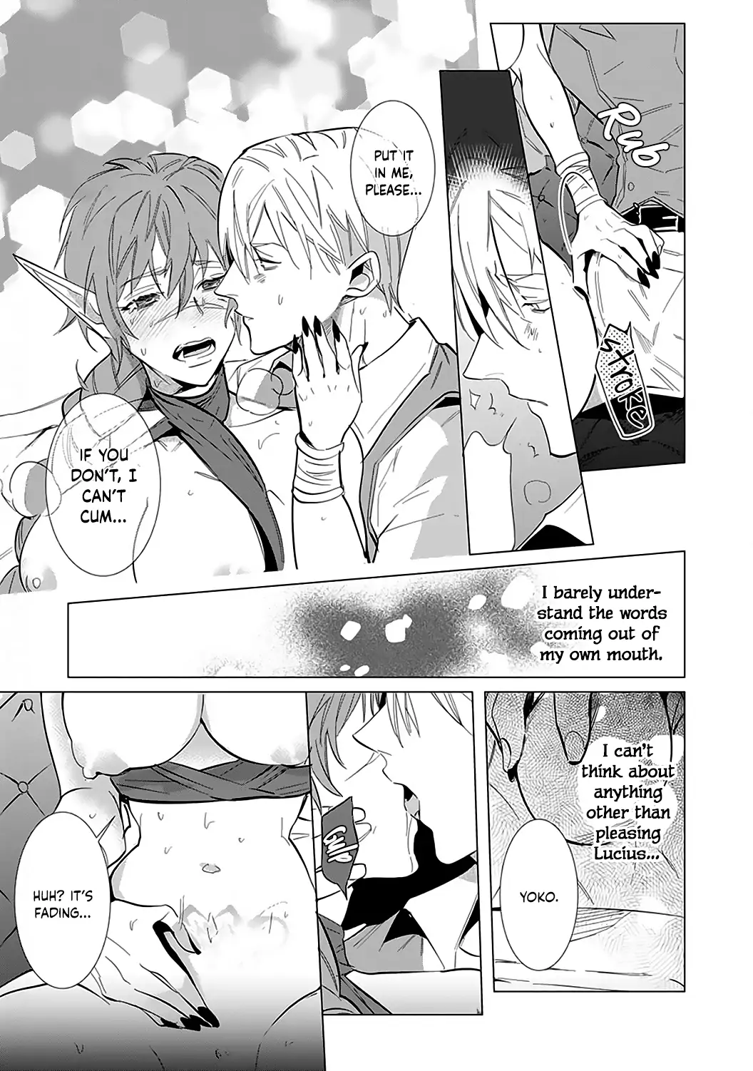 Hazure Shuzoku "Orc" ni Tensei shitara Saikyou Kishi-sama ni Torawaremashite - Chapter 3 - Page 19