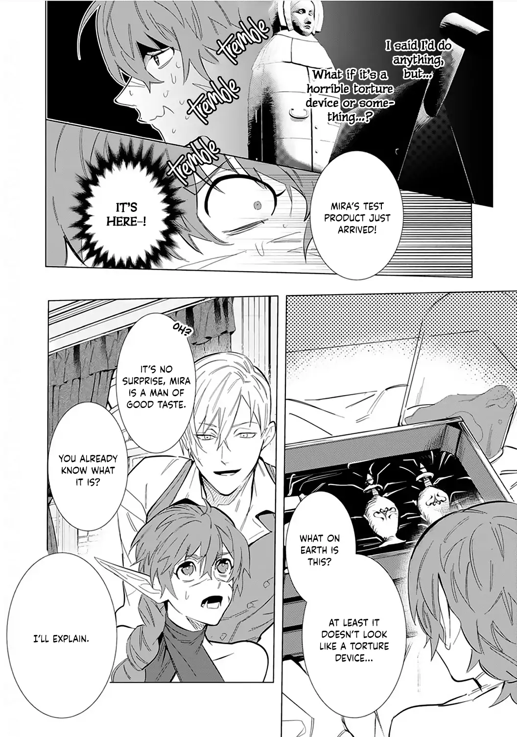 Hazure Shuzoku "Orc" ni Tensei shitara Saikyou Kishi-sama ni Torawaremashite - Chapter 3 - Page 14