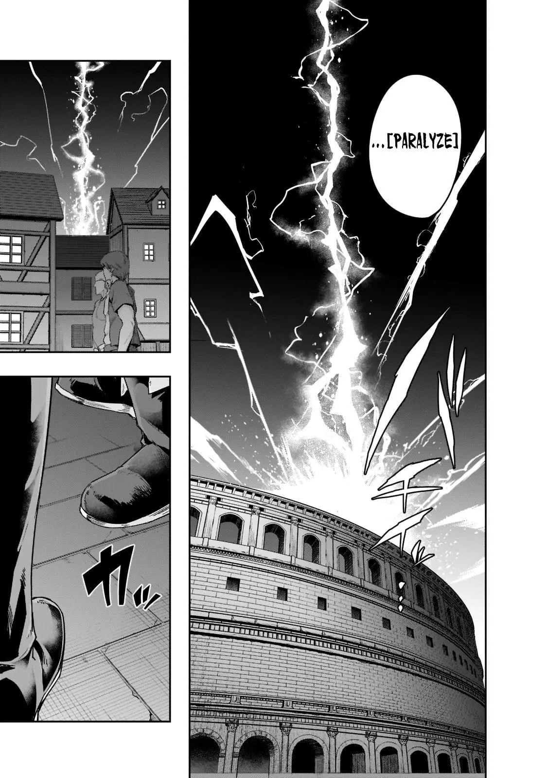 Hazure Waku no Joutai Ijou Skill de Saikyou ni Natta Ore ga Subete wo Juurin Suru made - Chapter 26 - Page 14