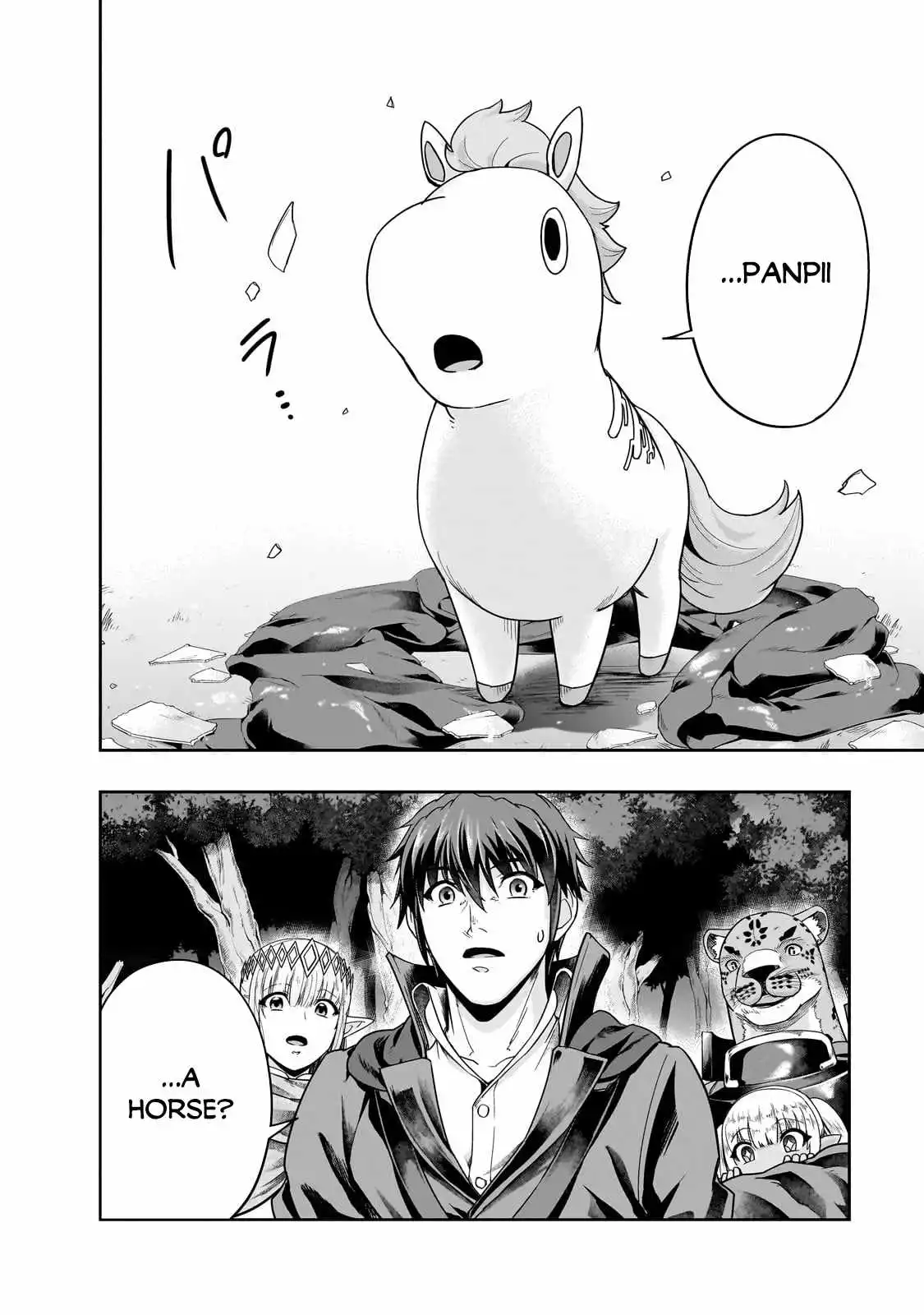 Hazure Waku no Joutai Ijou Skill de Saikyou ni Natta Ore ga Subete wo Juurin Suru made - Chapter 36 - Page 5