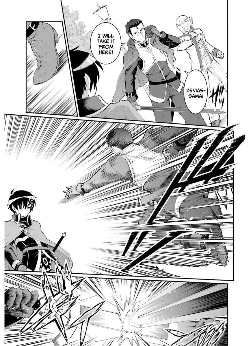 He Didn't Want to Be the Center of Attention, After Defeating the Demon Lord, He Became a Guild Master - Chapter 18 - Page 14