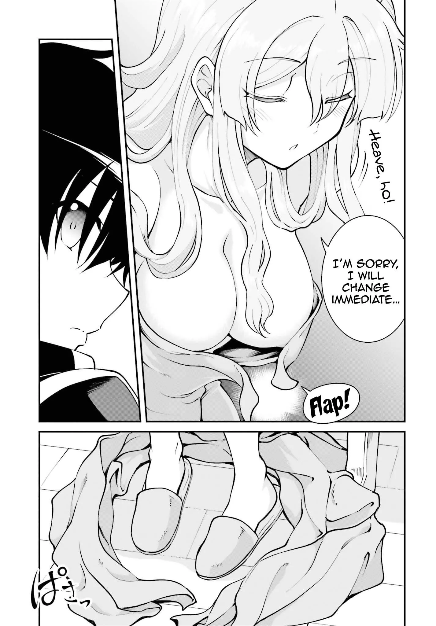 He Didn't Want to Be the Center of Attention, After Defeating the Demon Lord, He Became a Guild Master - Chapter 23 - Page 14