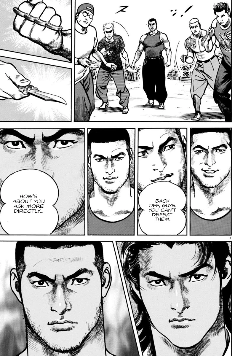 Heat - Chapter 76 - Page 8
