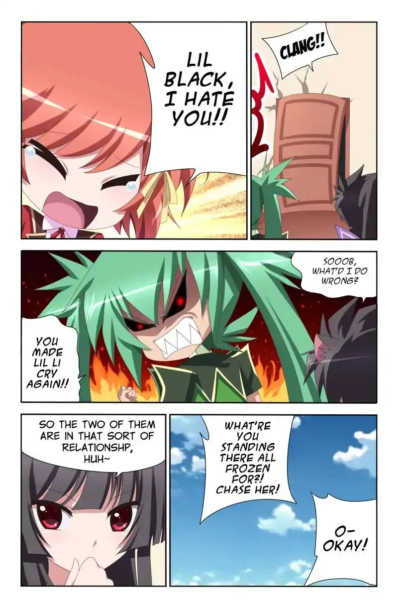 Heiquan - Chapter 12 - Page 19