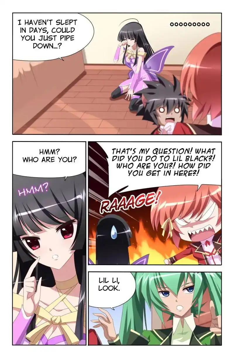 Heiquan - Chapter 12 - Page 8
