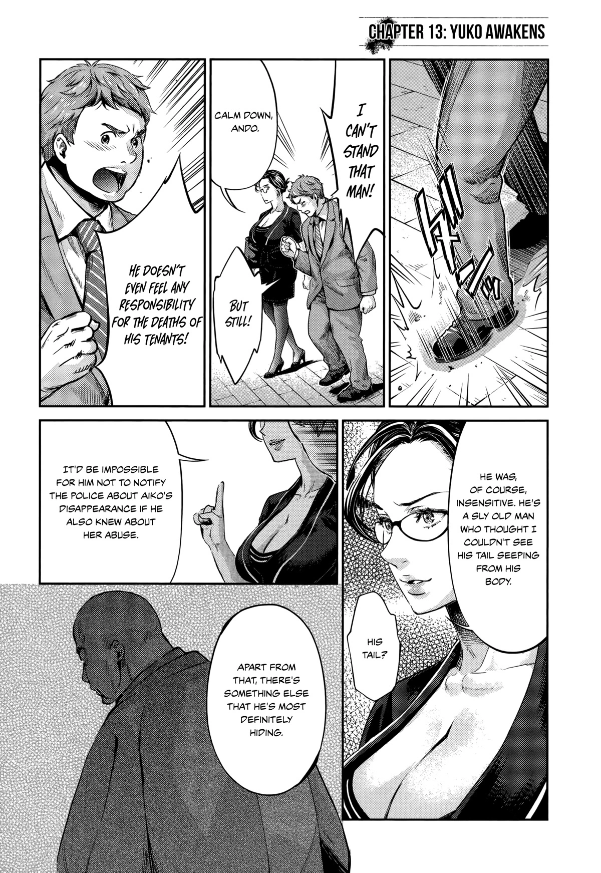 Hentai - Chapter 13 - Page 1