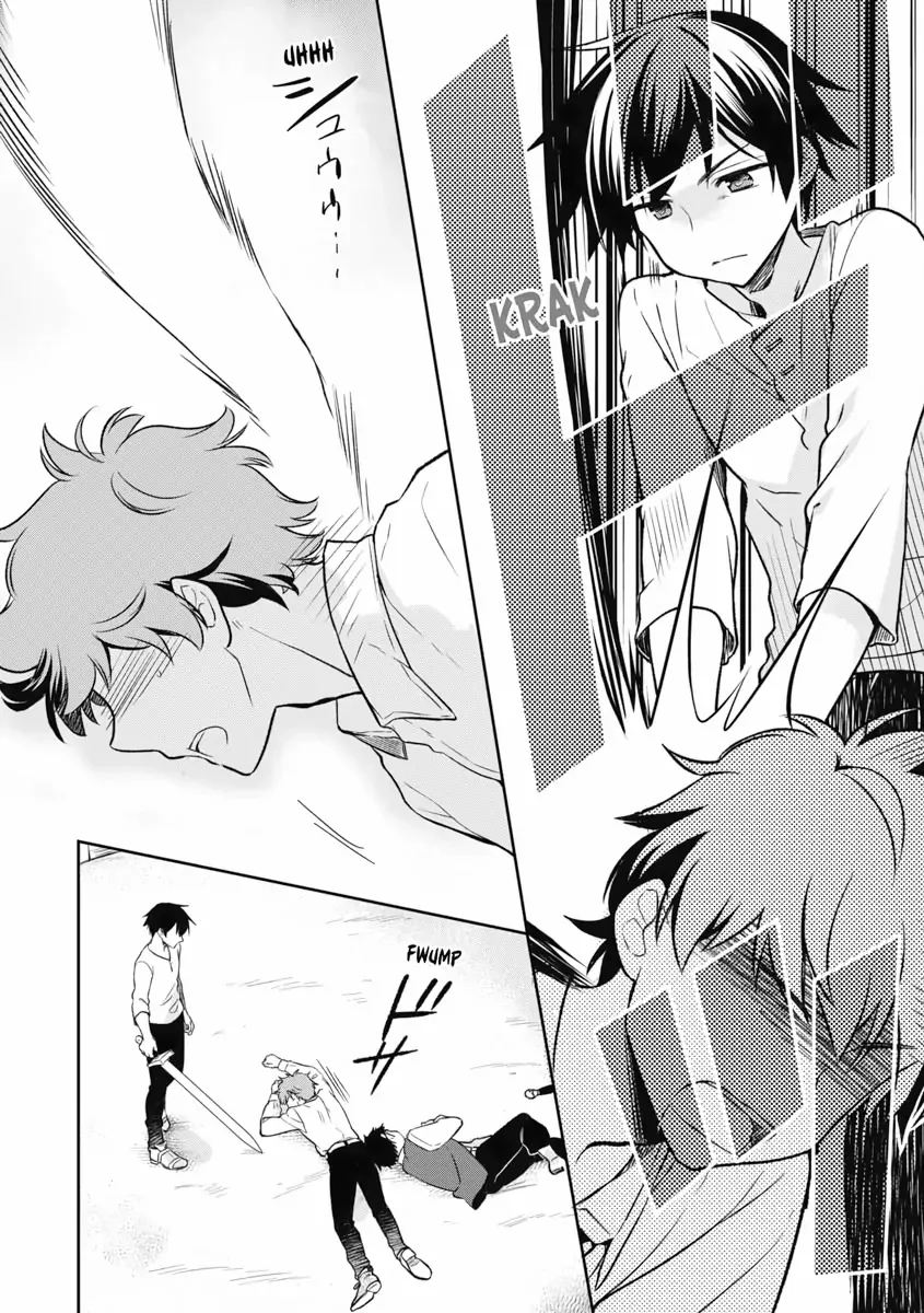 Hero Without a Class - Chapter 1 - Page 28