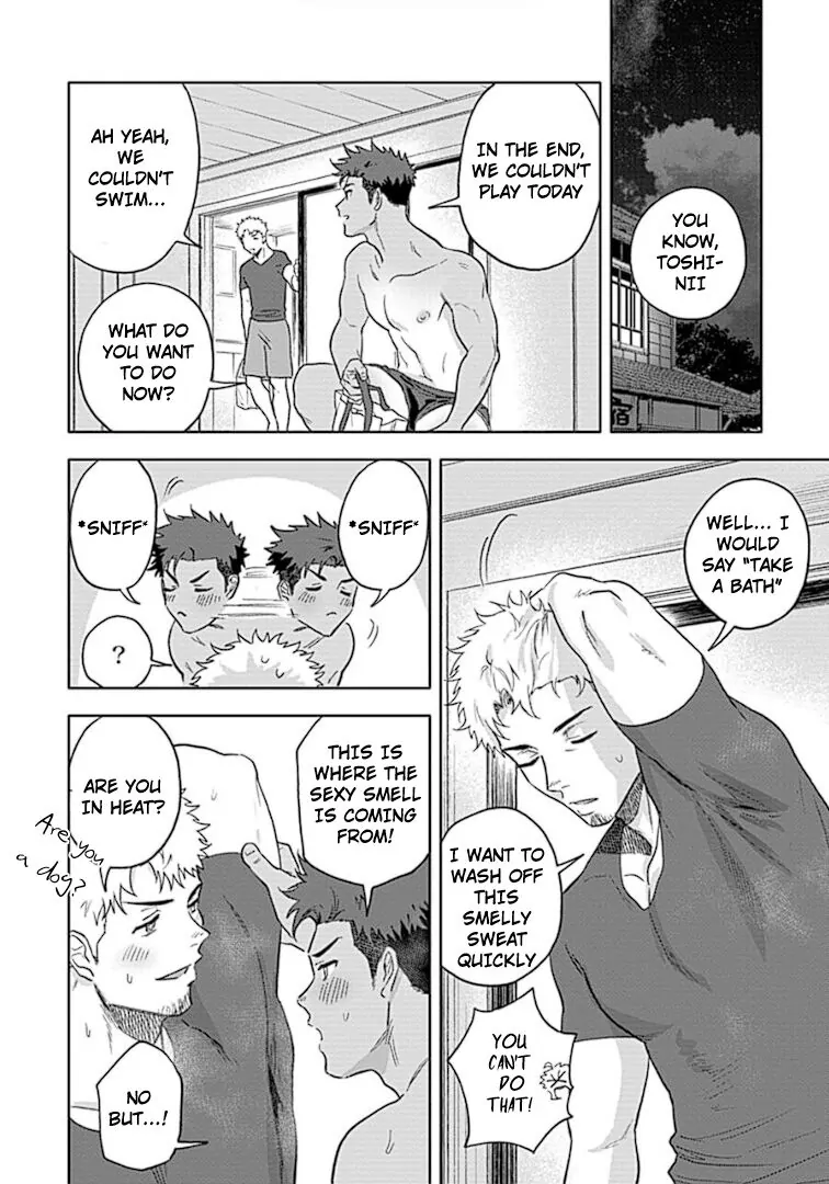 HIDK - Chapter 2 - Page 11