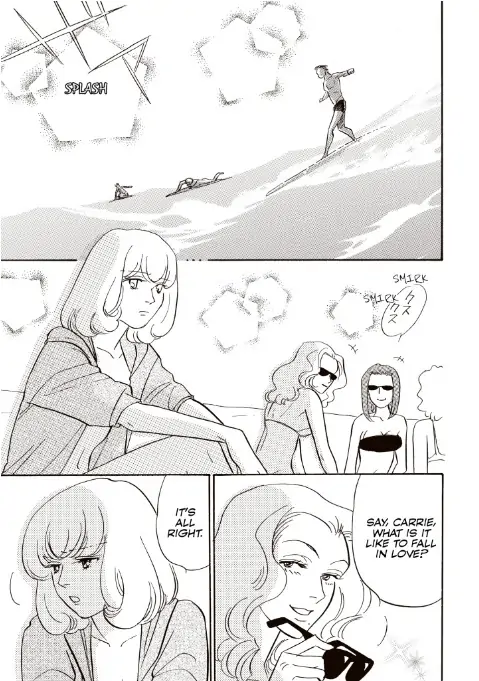 High Risk - Chapter 1 - Page 32