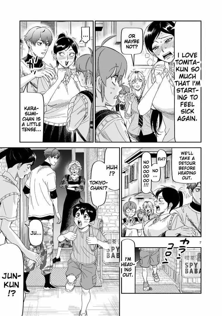 HITS - Chapter 31 - Page 7