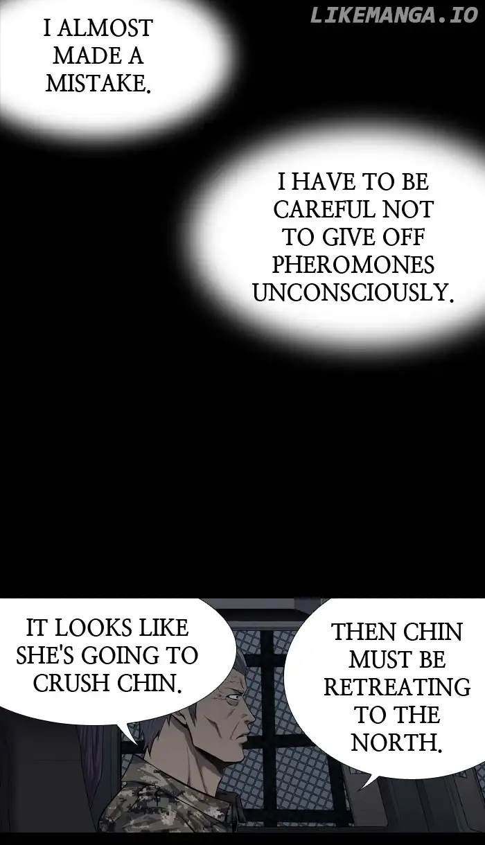 Hive - Chapter 213 - Page 14