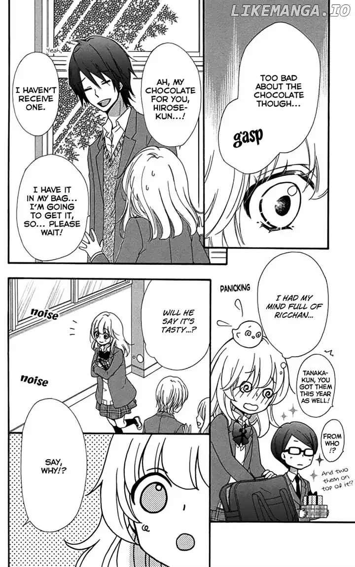 Hiyokoi - Chapter 46 - Page 22