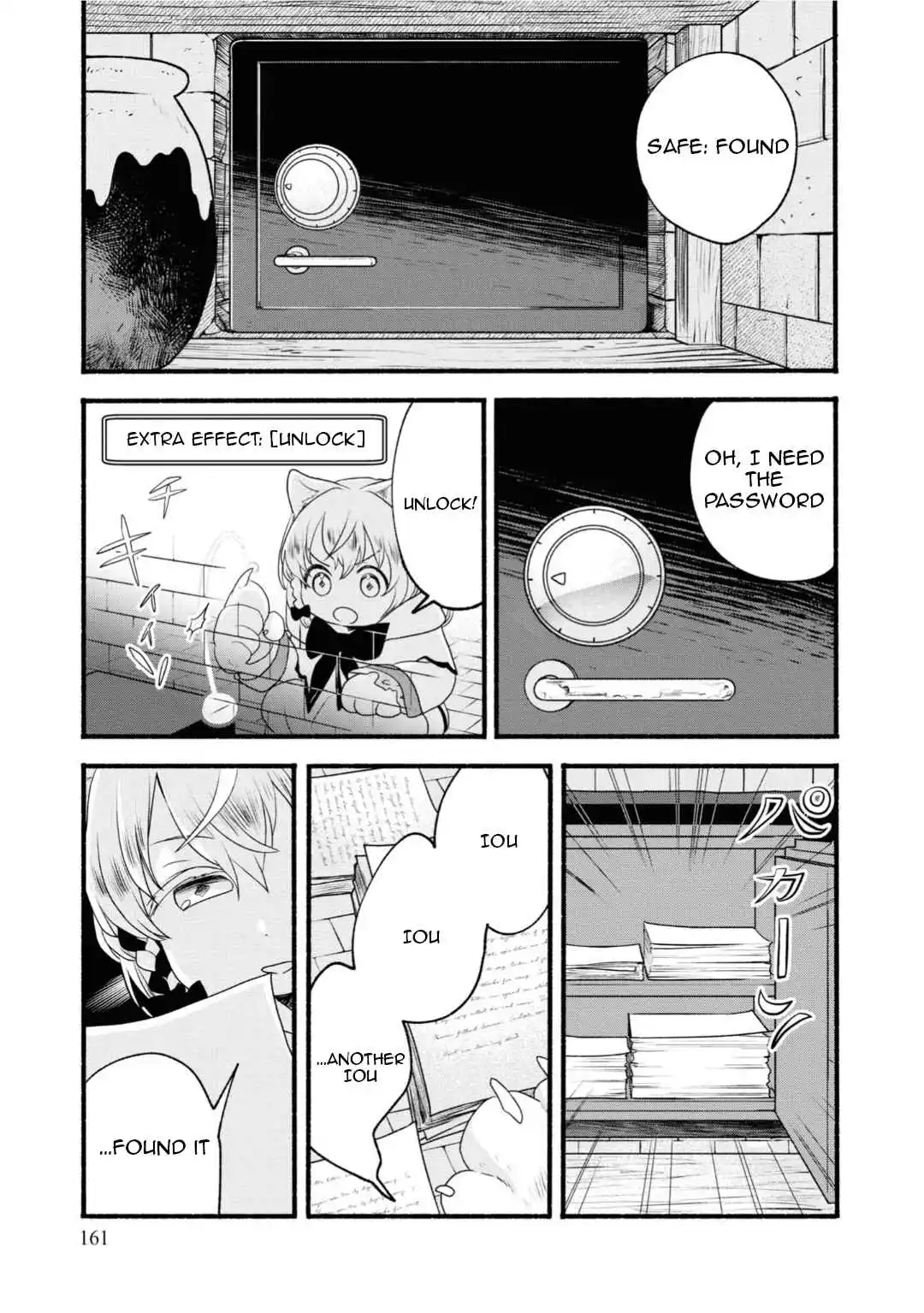 Honobono Isekai Tensei Days: Level Max, Item Mochikoshi! Watashi wa Saikyou Youjo desu - Chapter 5 - Page 23