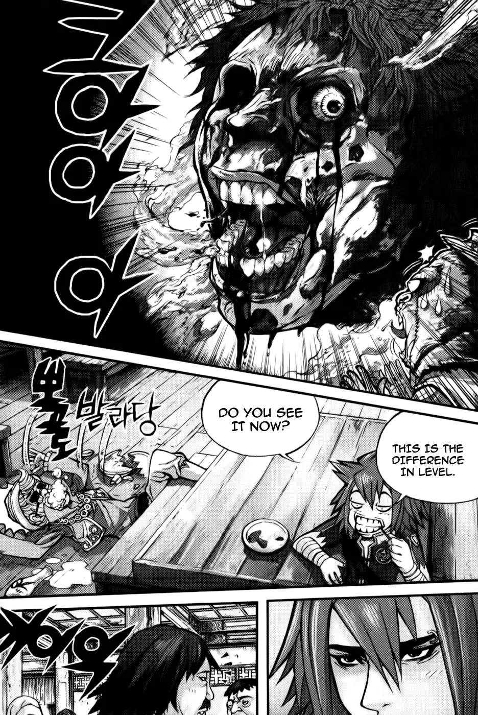 Horn - Chapter 7 - Page 7
