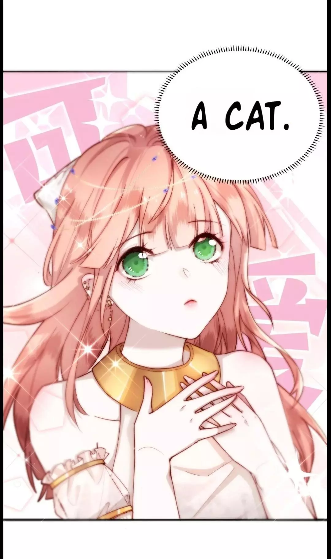 Hot Search is Flooding! I Just Want to Lie Flat, Instead I Get a Black Red Night - Chapter 1 - Page 30
