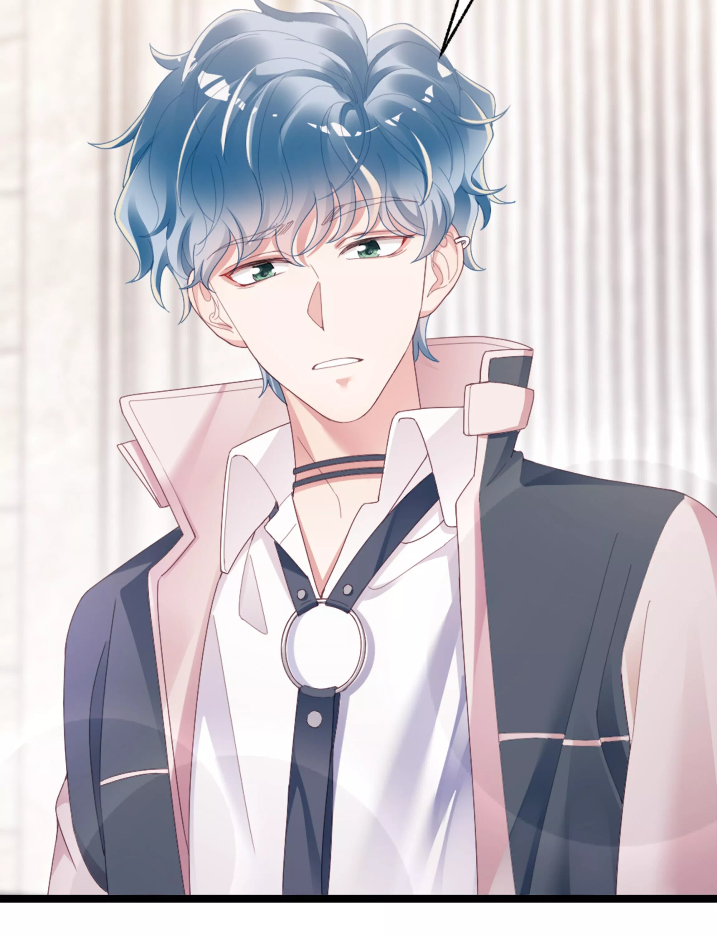How did I end up with a boyfriend while gaming? - Chapter 1 - Page 25