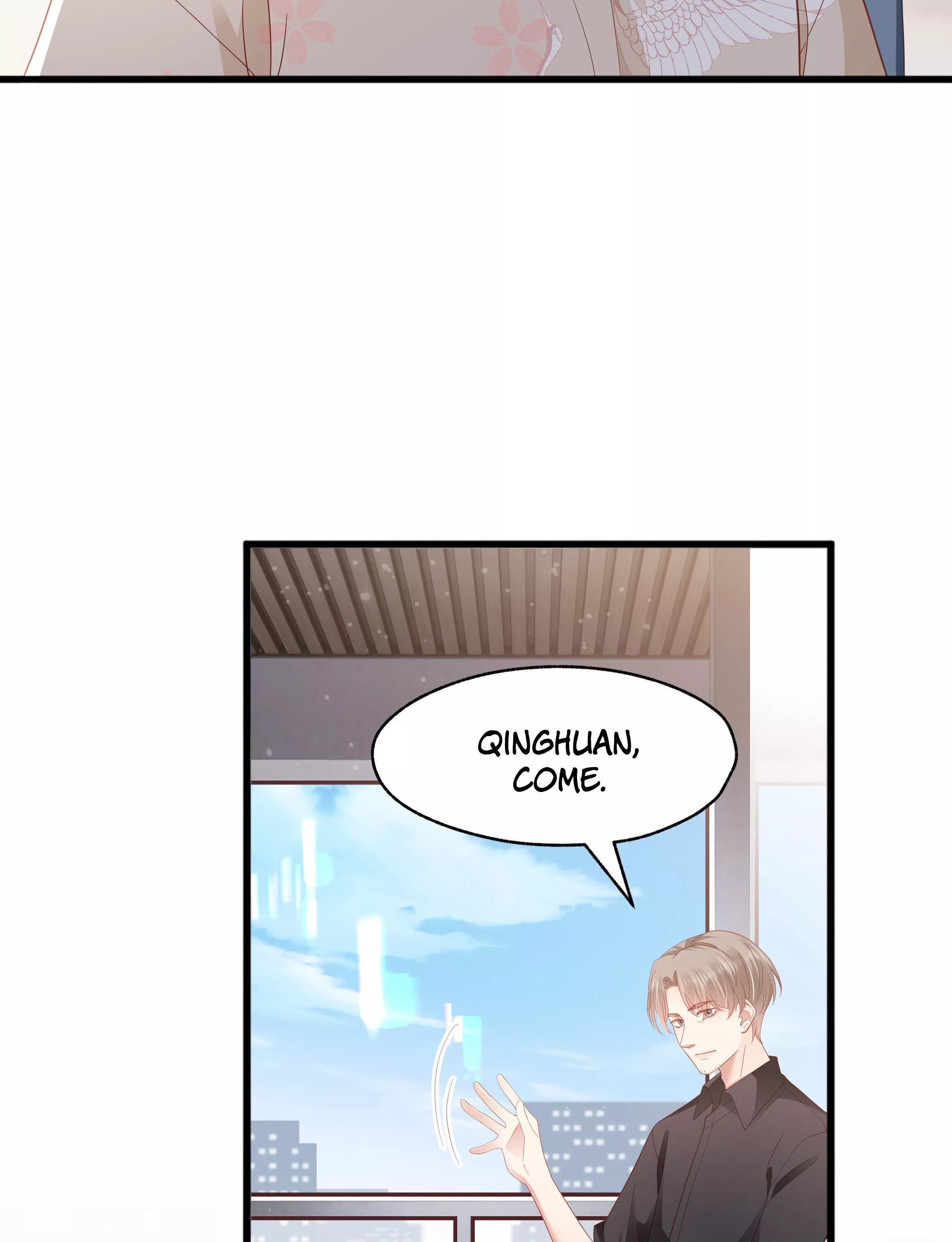 How did I end up with a boyfriend while gaming? - Chapter 13 - Page 19