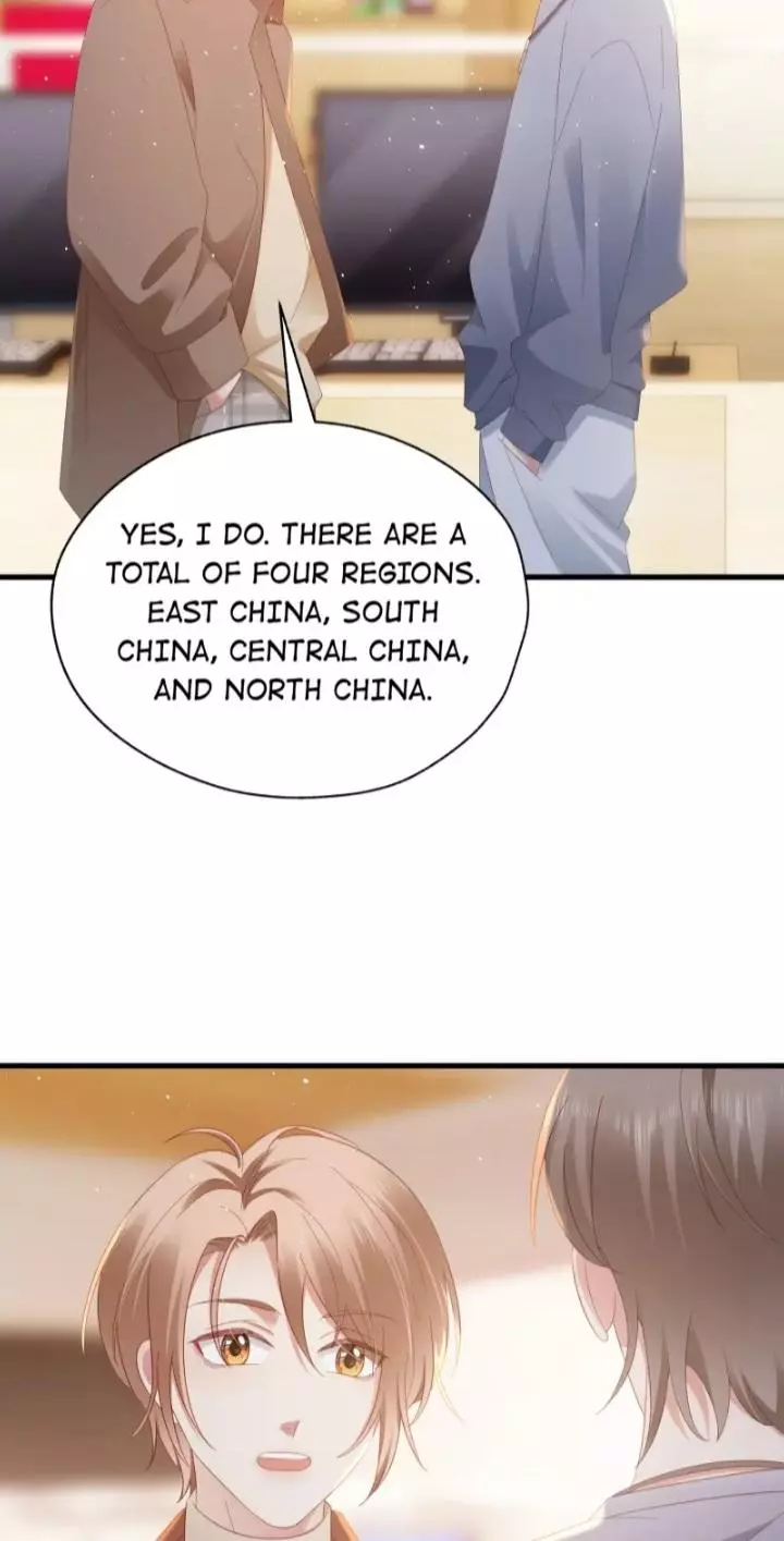 How did I end up with a boyfriend while gaming? - Chapter 31 - Page 22