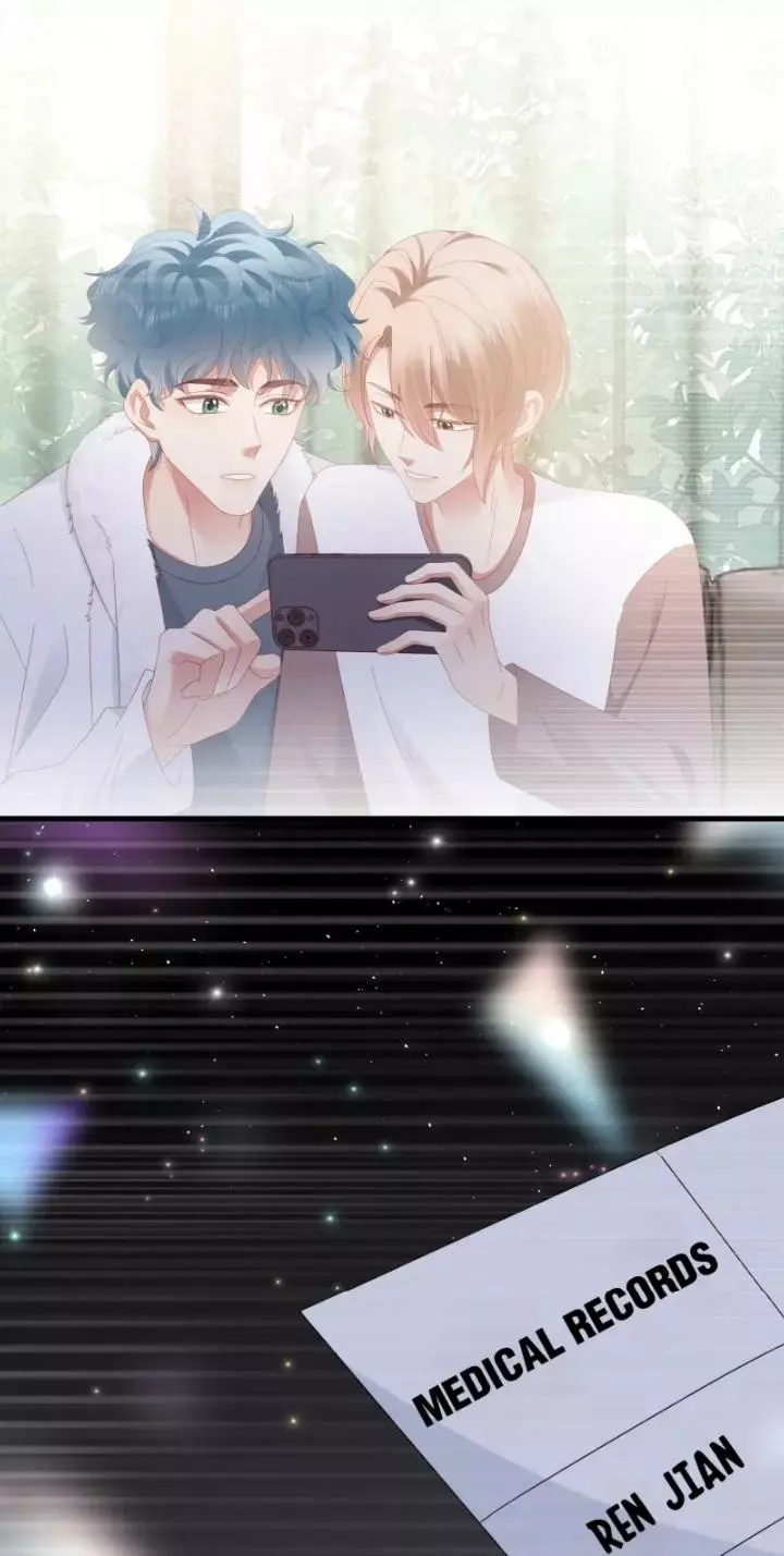 How did I end up with a boyfriend while gaming? - Chapter 31 - Page 12