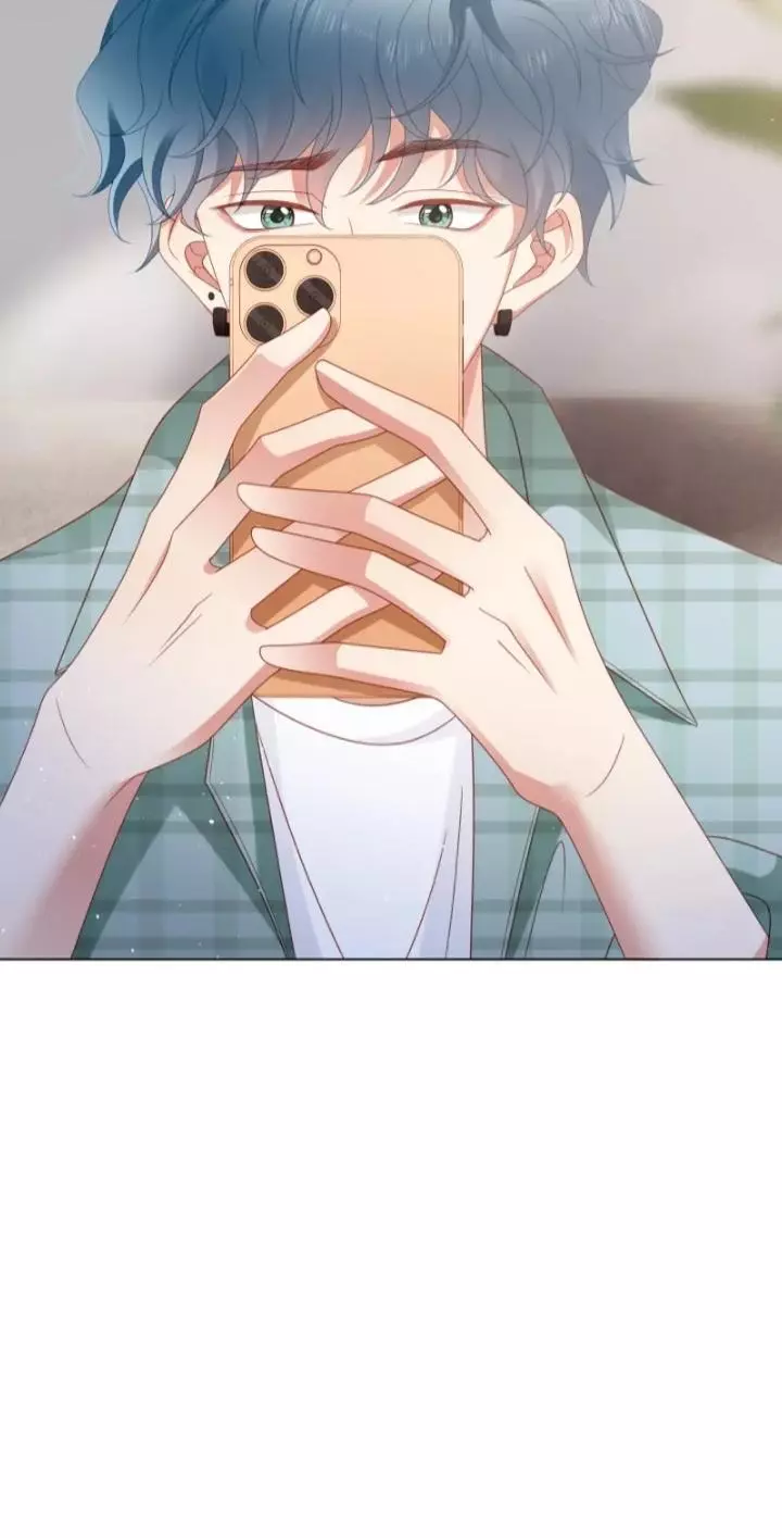 How did I end up with a boyfriend while gaming? - Chapter 32 - Page 7