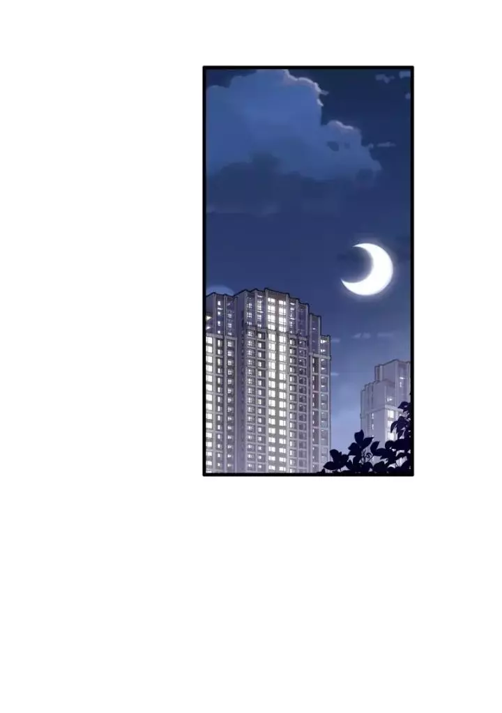 How did I end up with a boyfriend while gaming? - Chapter 36 - Page 16