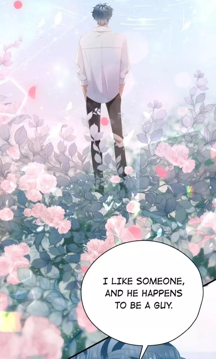 How did I end up with a boyfriend while gaming? - Chapter 36 - Page 22