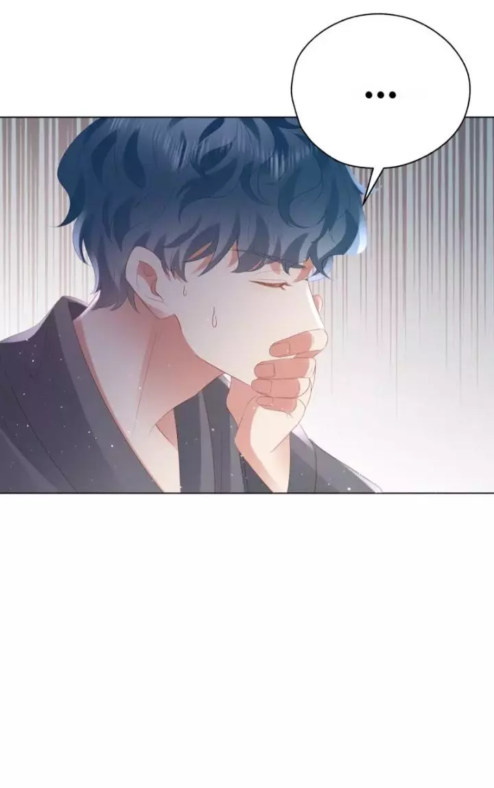 How did I end up with a boyfriend while gaming? - Chapter 53 - Page 6