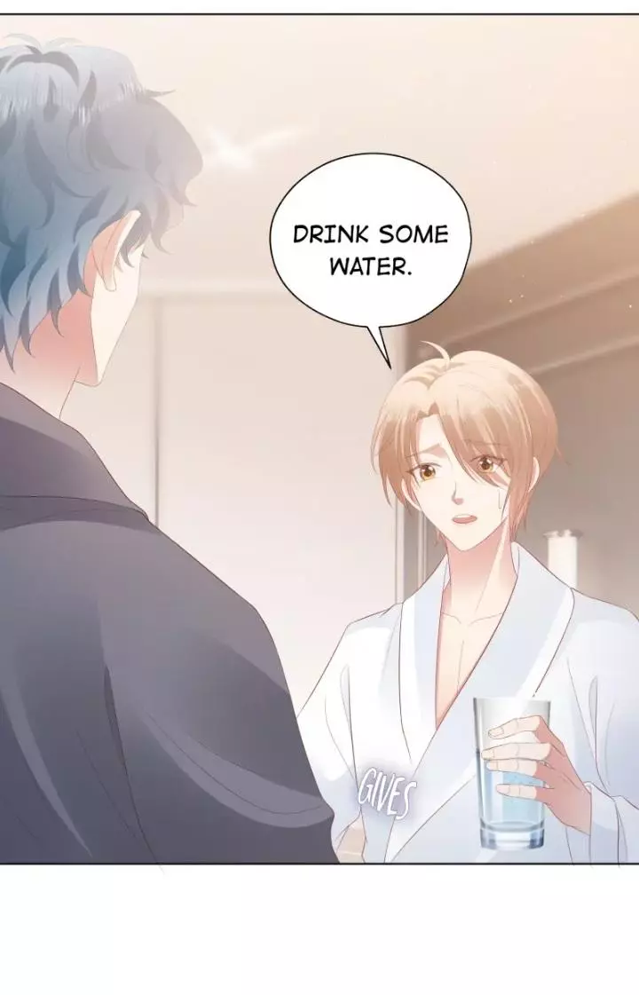 How did I end up with a boyfriend while gaming? - Chapter 53 - Page 7