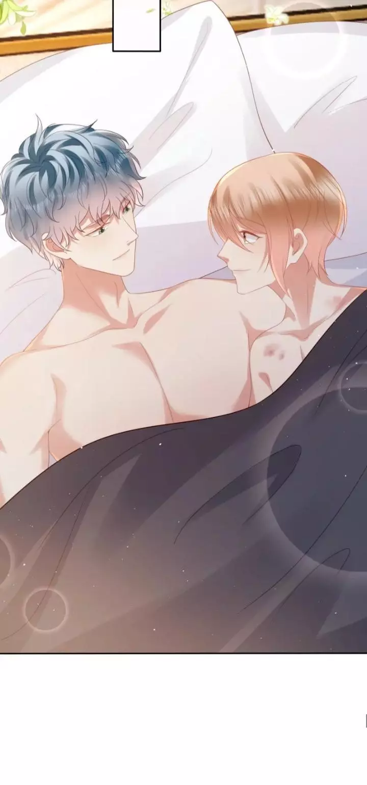 How did I end up with a boyfriend while gaming? - Chapter 68 - Page 25