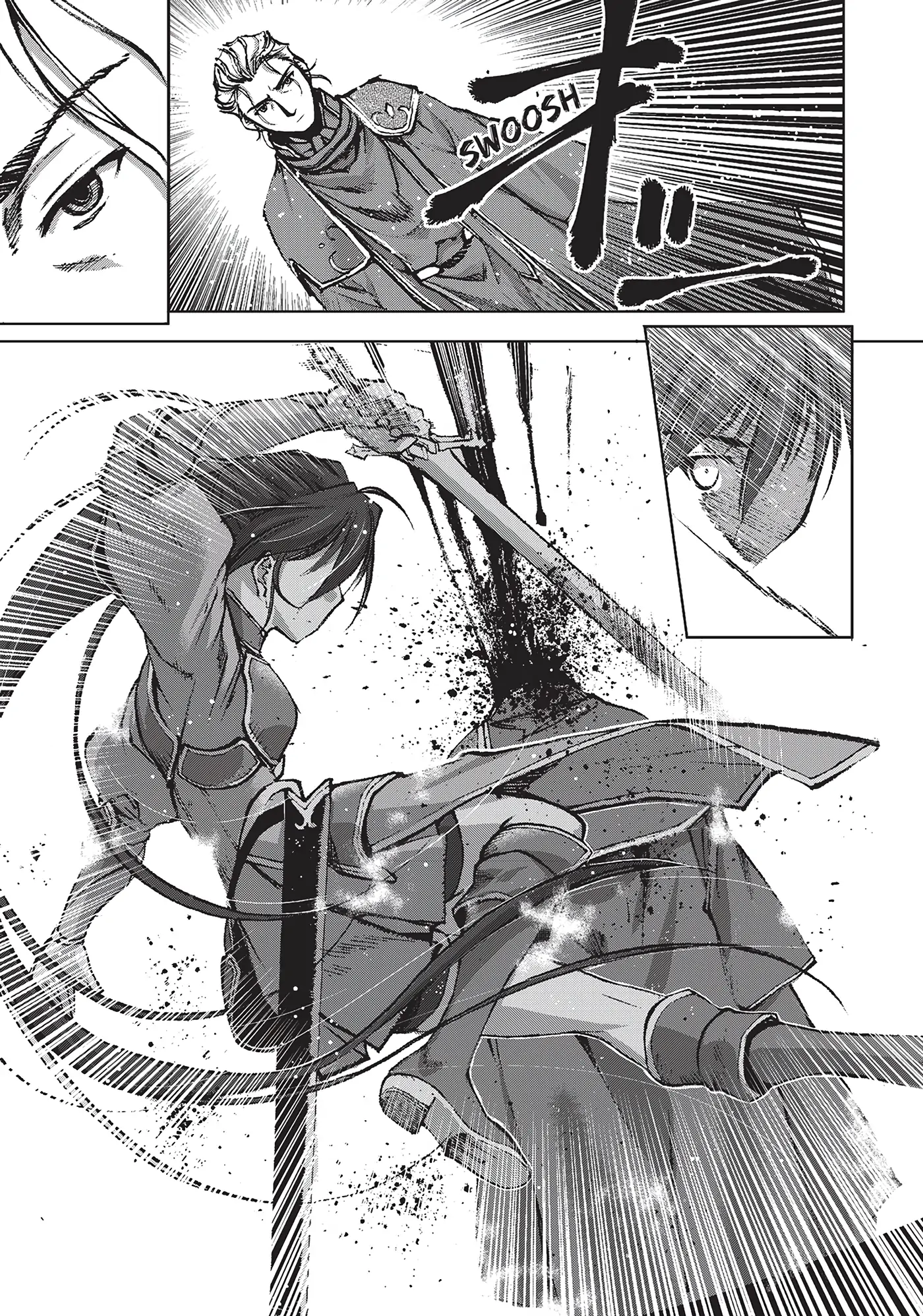 How to Build a Dungeon: Book of the Demon King (Official) - Chapter 2 - Page 18