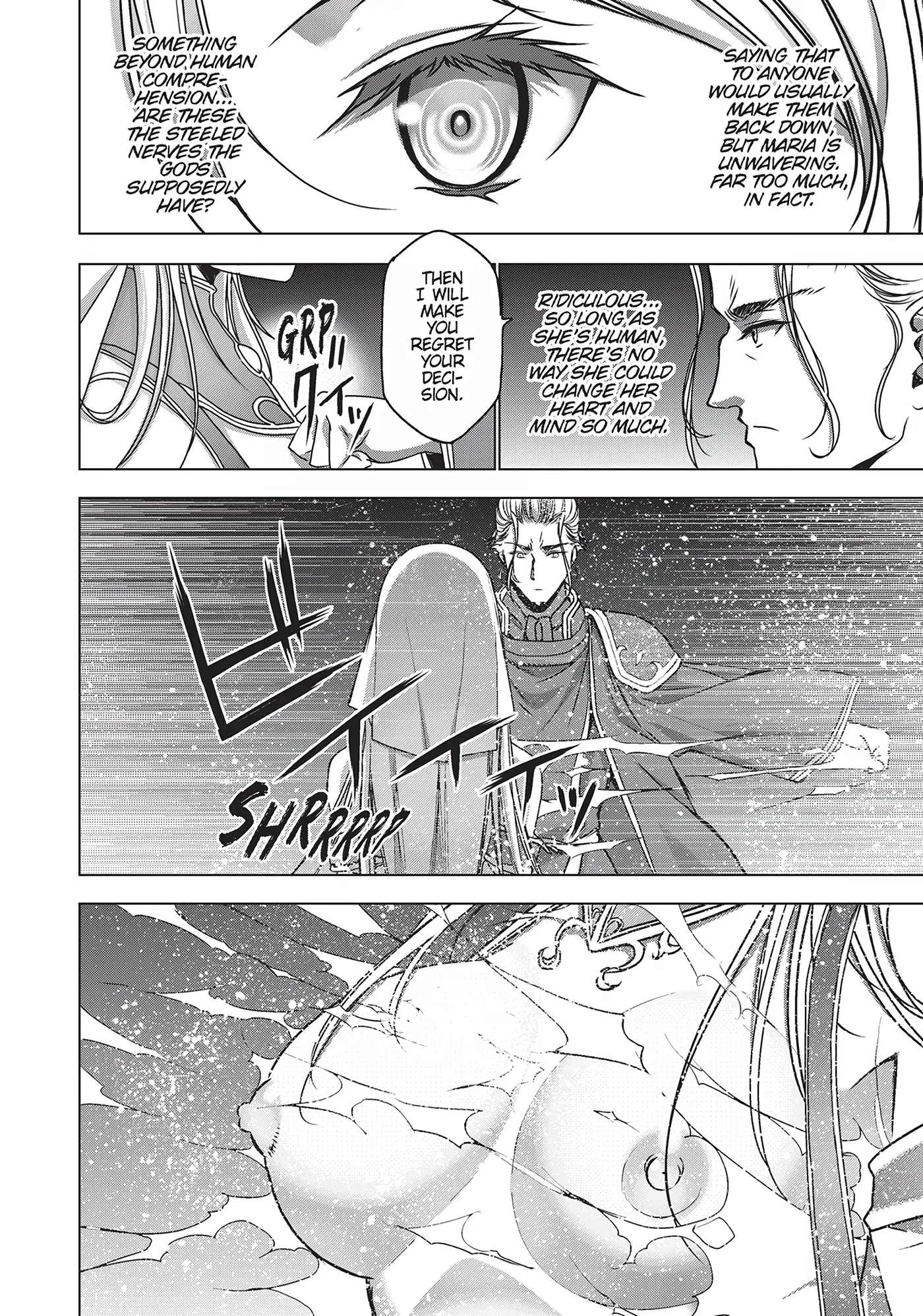 How to Build a Dungeon: Book of the Demon King (Official) - Chapter 46 - Page 6