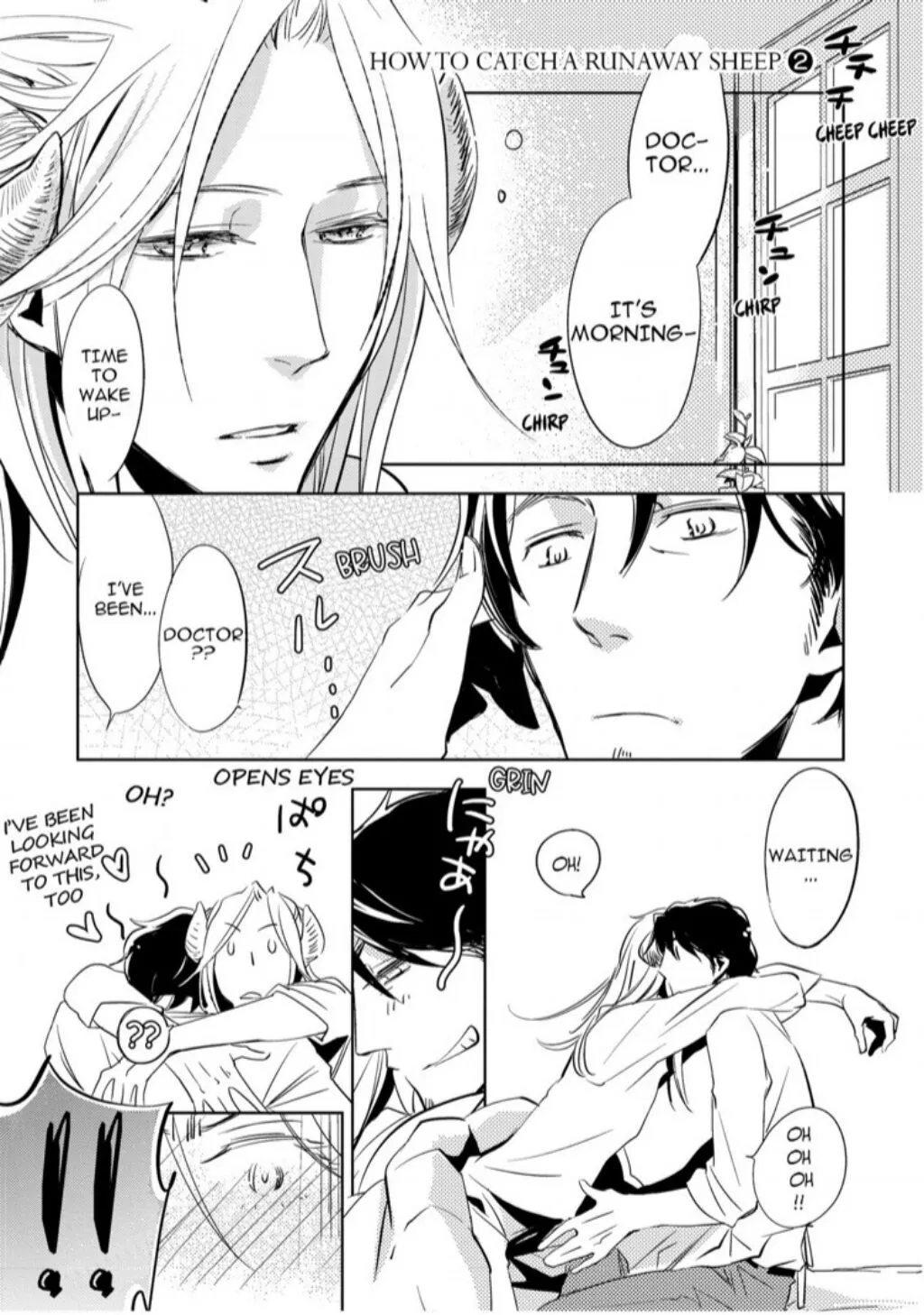 How to Catch a Runaway Sheep (Official) - Chapter 2 - Page 4