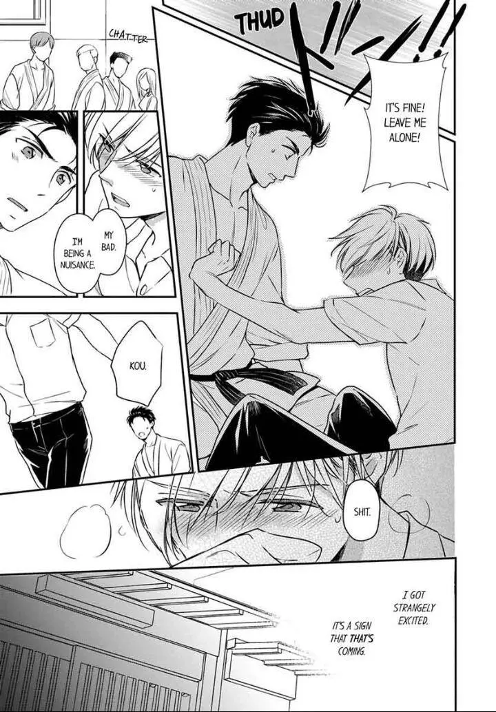 How To Make A Beta Fall In Love With An Omega Like Me - Chapter 2 - Page 6