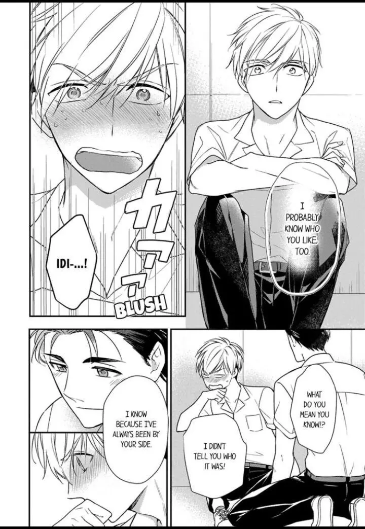 How To Make A Beta Fall In Love With An Omega Like Me - Chapter 4 - Page 7