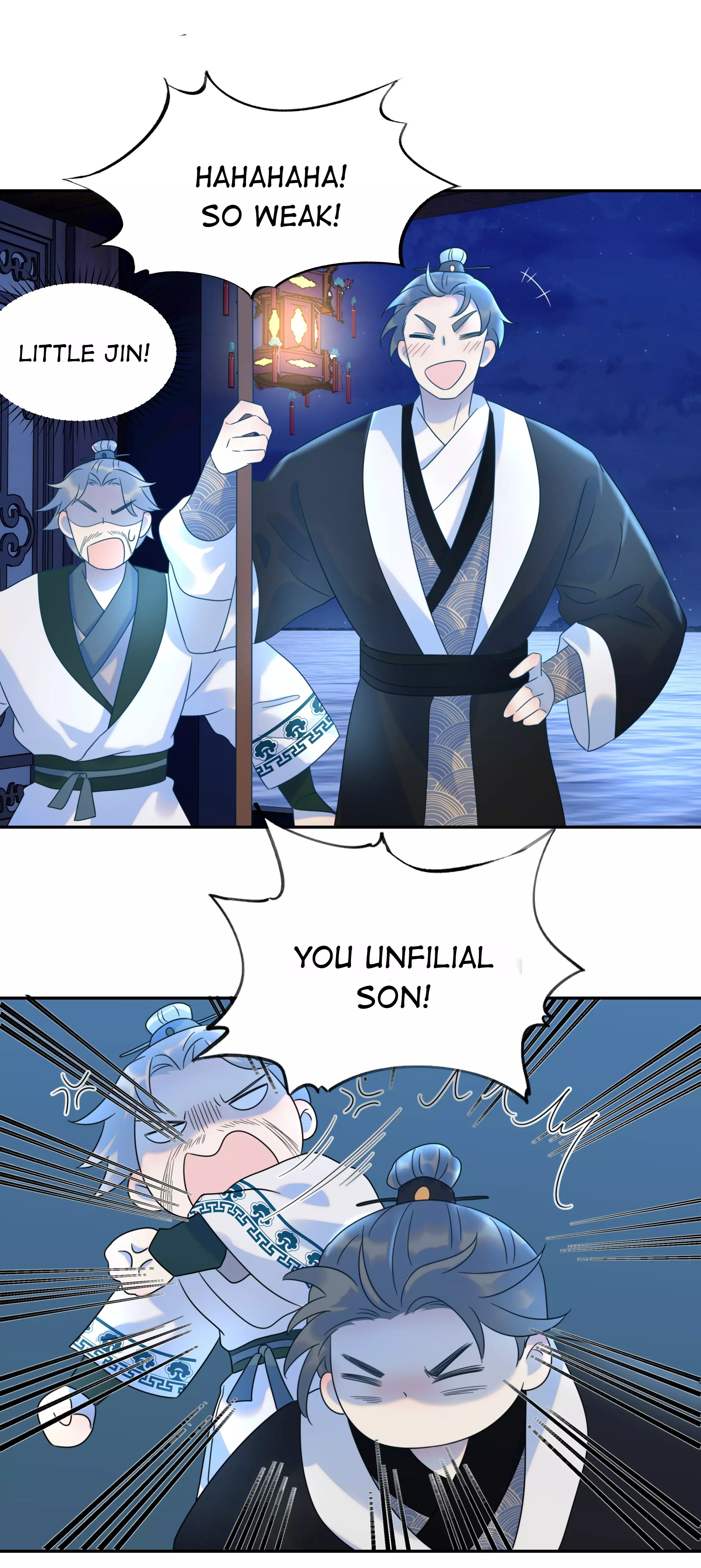 How’d I Get a Heroine’s Script? (Official) - Chapter 16 - Page 5