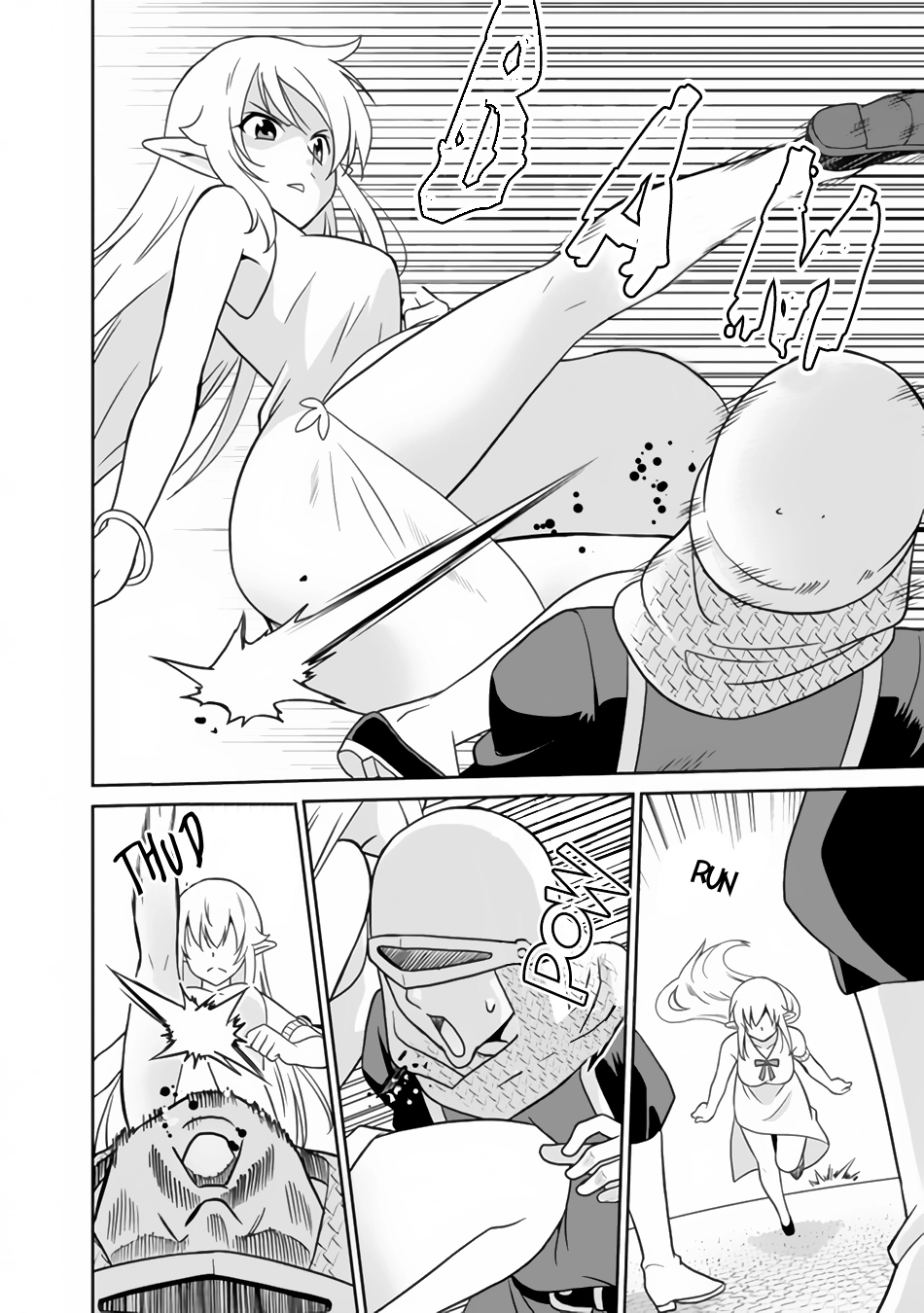 Humans are the Strongest Race ~Starting a Slow Life with an Elf Wife in a Different World~ - Chapter 22 - Page 9