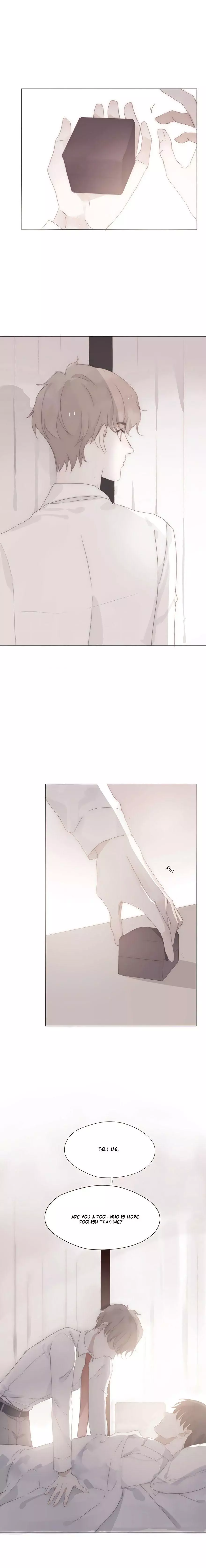 Hyacinth - Chapter 17 - Page 7