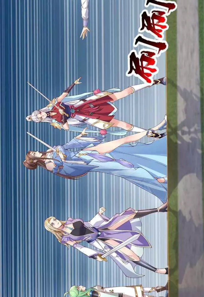I actually recognize the ancient scripts - Chapter 8 - Page 45