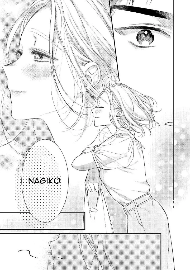 I am gonna have s3x with elite self deffence force?  The elite deffence force was so in love with me? Is it this trully love? - Chapter 1 - Page 3