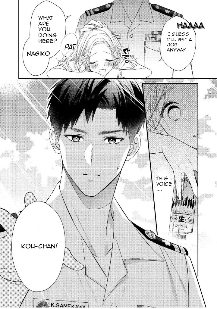 I am gonna have s3x with elite self deffence force? The elite deffence force was so in love with me? Is it this trully love? - Chapter 1 - Page 4